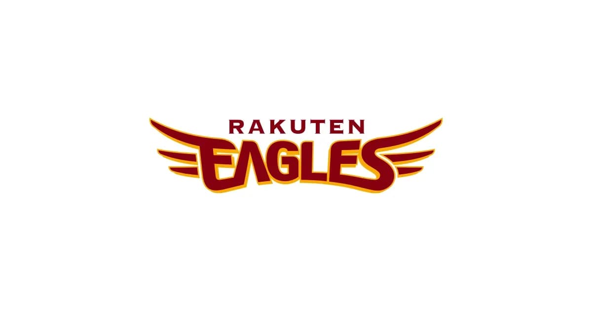 東北楽天ゴールデンイーグルスの学割のキャンペーン画像